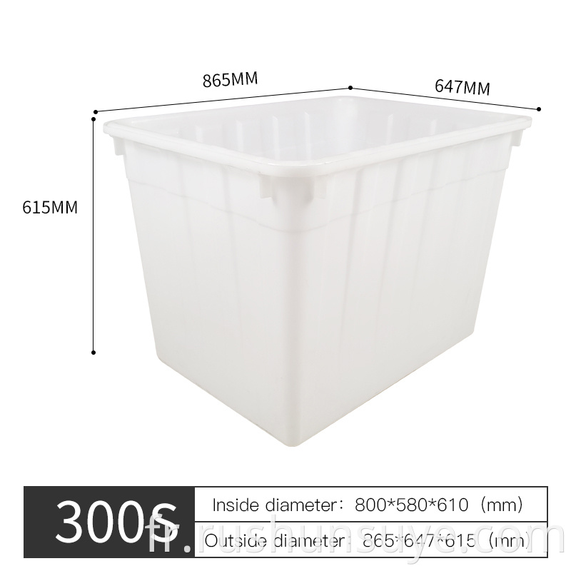 White Storage Tote for Sale